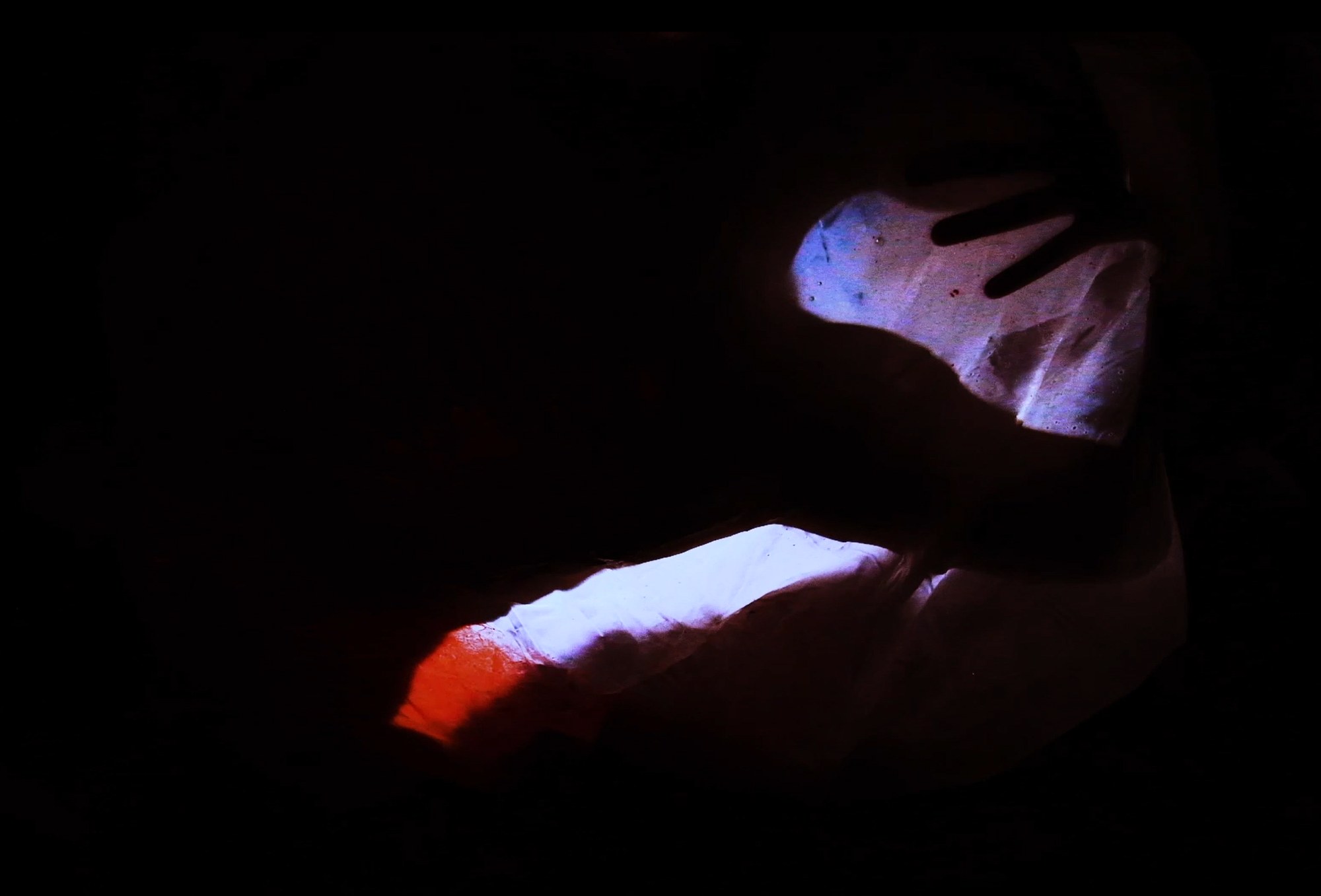 Unidentified Object